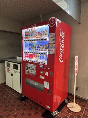 大学会館のなかに設置されている自販機