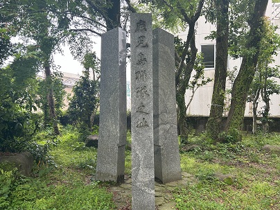 石柱